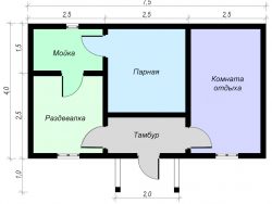 Проект ГБД-45