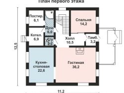 Проект ГБД-99